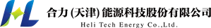 Heli Tech Energy Co., Ltd.
